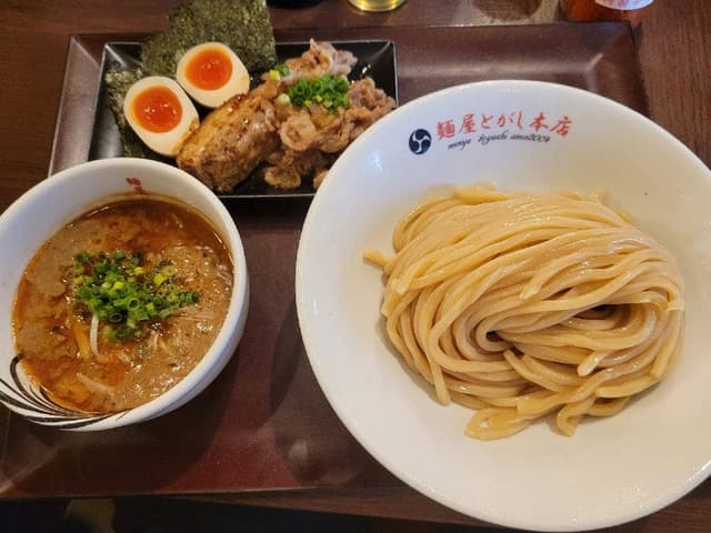 麺屋とがし 本店 - サブ画像1