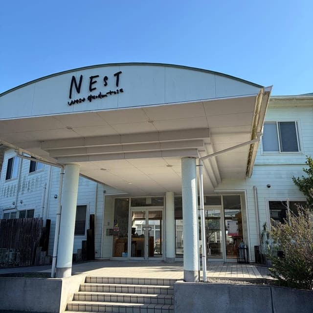 ネストウエストガーデン土佐 - サブ画像2