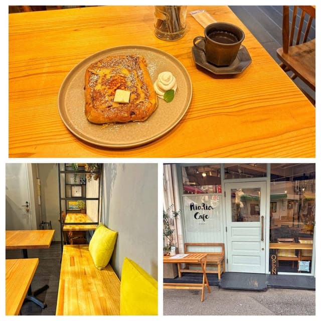 Ria Ria Cafe - サブ画像1
