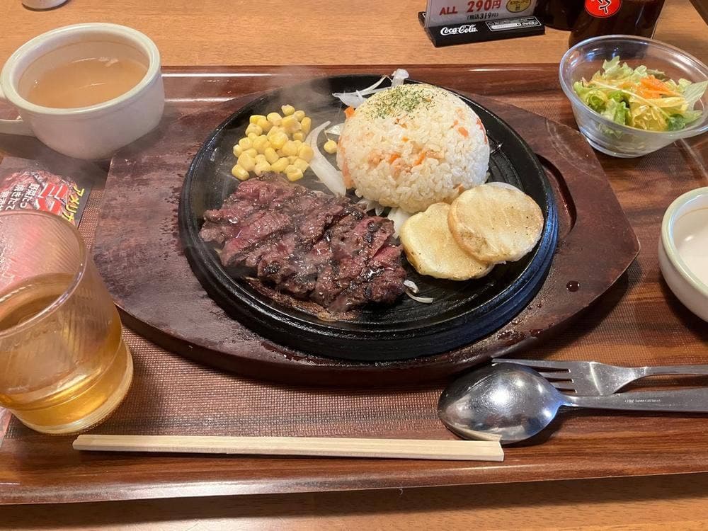 ミスター・バーグ 日吉津店