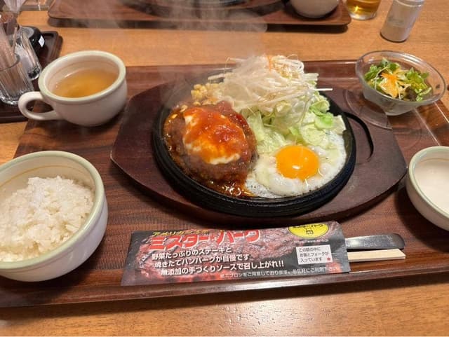 ミスター・バーグ 日吉津店 - サブ画像3