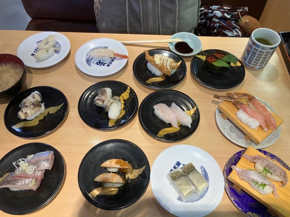 お魚天国すし若竹内団地2号店