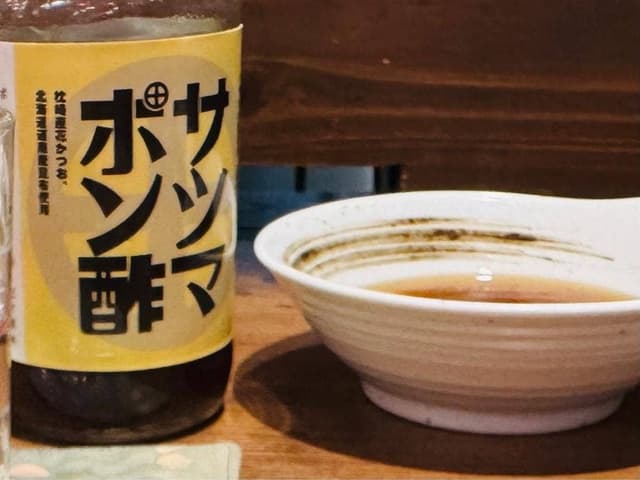 黒豚・黒牛しゃぶしゃぶ SATSUMA - サブ画像3