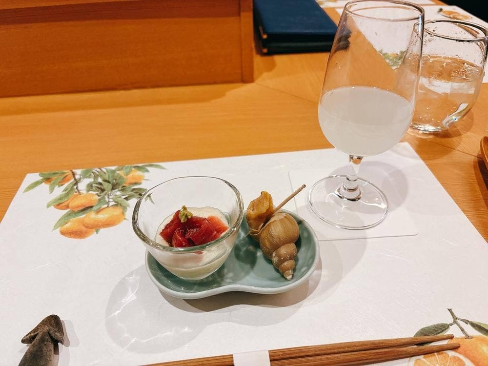 鮨 壱重