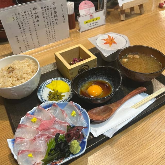 鯛専門店 徳ます - サブ画像2