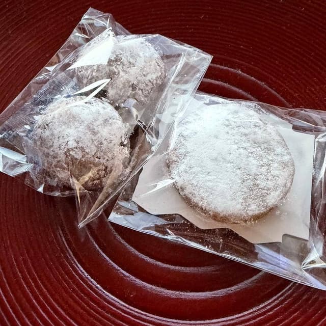 おいしいお菓子 tutu - サブ画像1