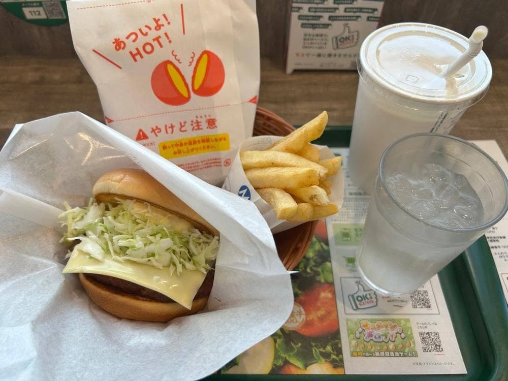 モスバーガー 小松大領店