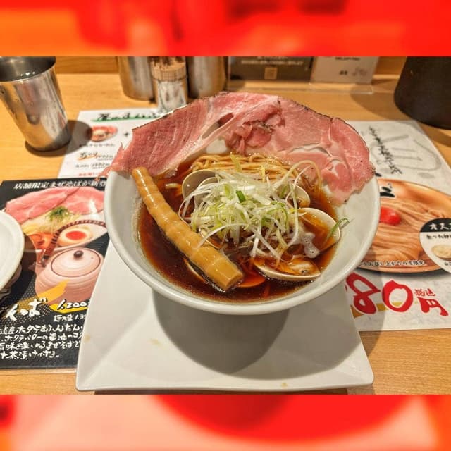 くそオヤジ最後のひとふり 三宮店 - サブ画像1