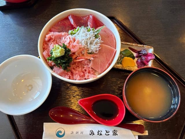みなと家 - サブ画像1