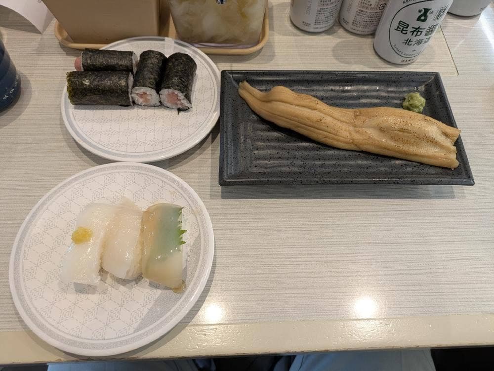 はま寿司 南与野店