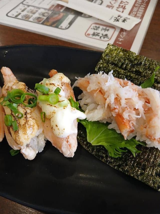 北海素材 八尾店 - サブ画像1