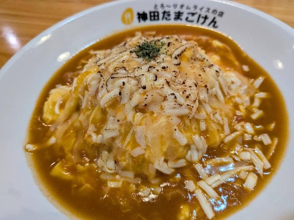 神田たまごけん 福岡天神店