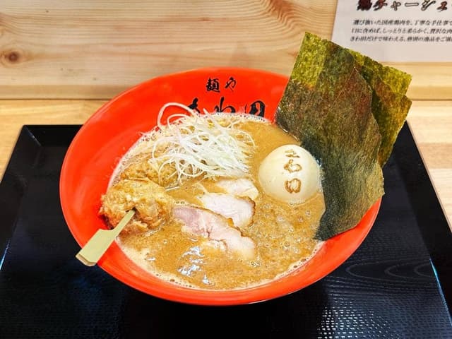 極み鶏味噌 麺や さわ田 巣鴨地蔵通り店 - サブ画像2