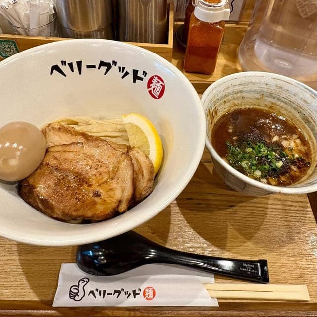 ベリーグッド麺 - サブ画像2