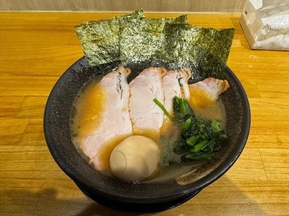麺家 燻