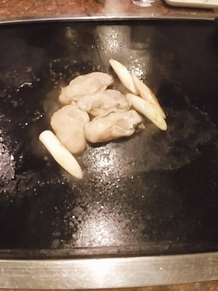 浪花