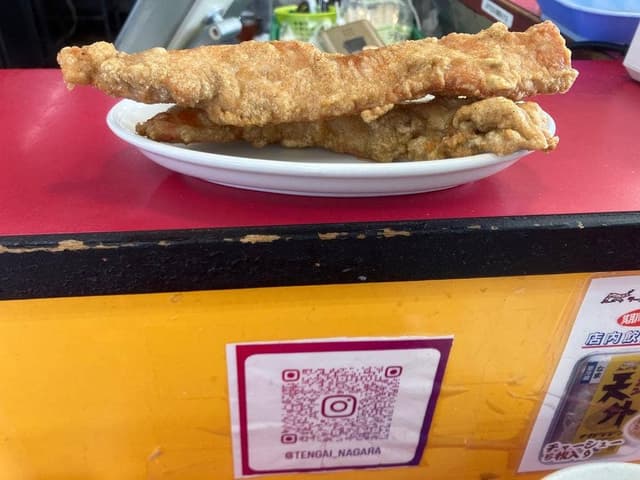 ラーメン天外 長良店 - サブ画像1
