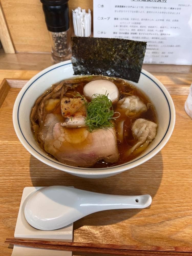 Beer Sound &麺 Penguin