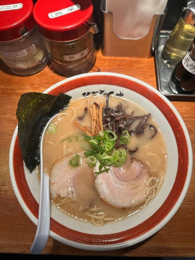 熊本ラーメン ひごもんず 西荻窪店