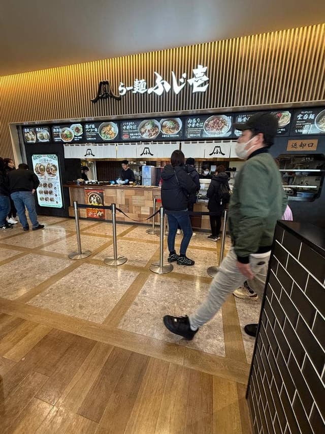 らー麺 ふじ壱 御殿場プレミアム・アウトレット店 - サブ画像2
