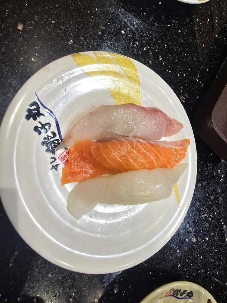 すし銚子丸 富里店