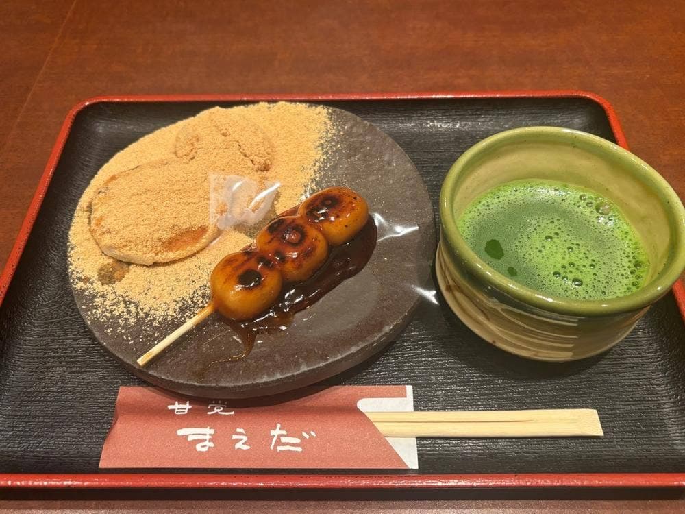 中華バルサワダ KITTE大阪店