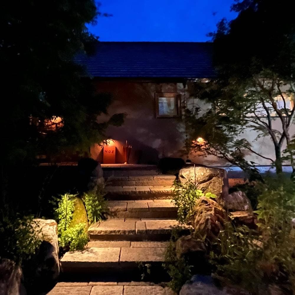 Restaurant Naz