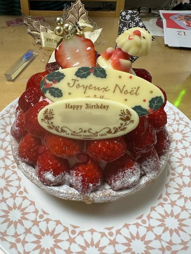 ラ・メゾン アンソレイユターブル パティスリー 京王百貨店 新宿店 - サブ画像3
