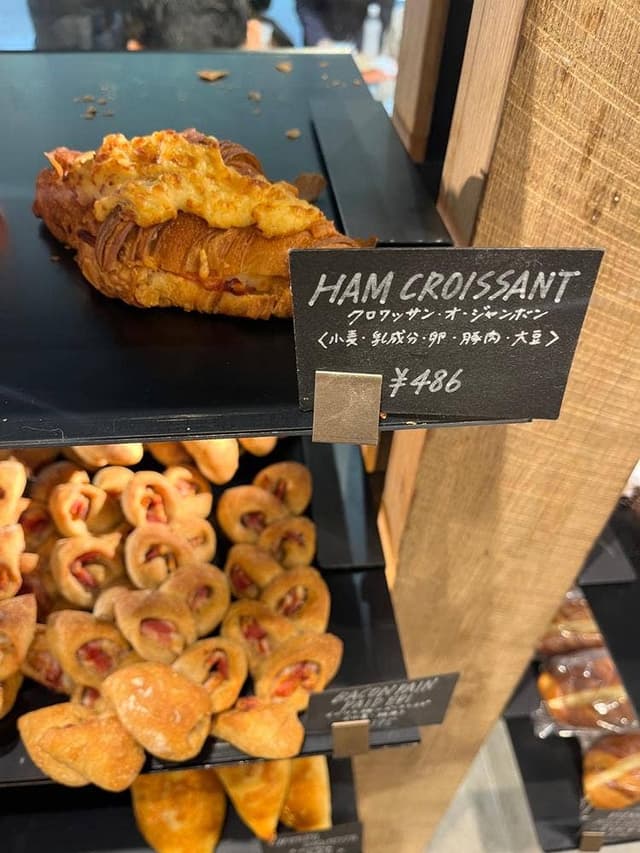 BOUL’ANGE 新宿店 - サブ画像2