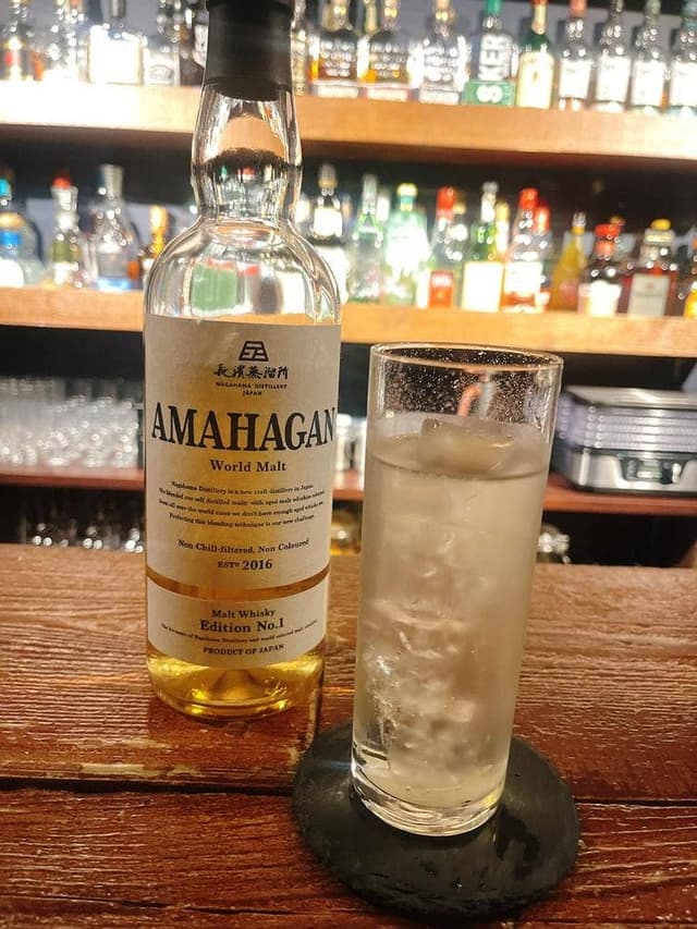 Bar AM - サブ画像2