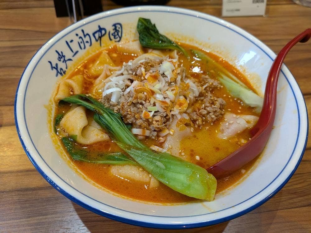 西安麺荘 秦唐記 神保町店