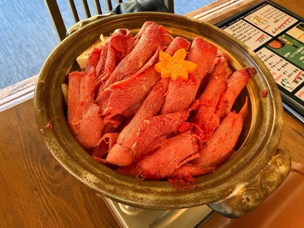 香嵐渓 一の谷