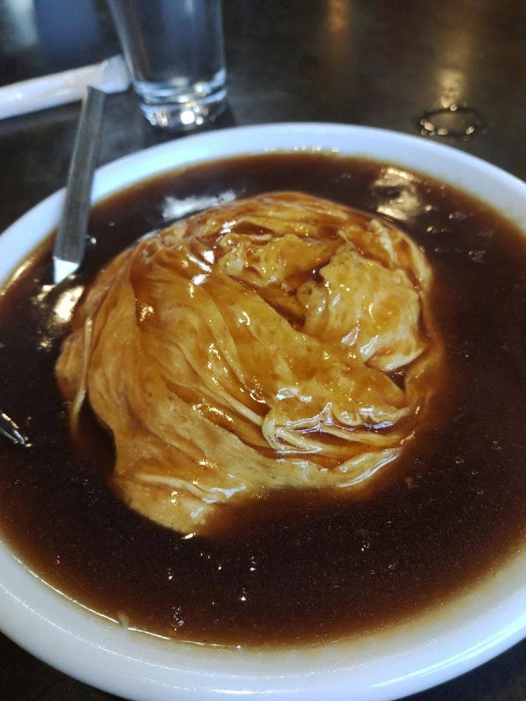 盛榮
