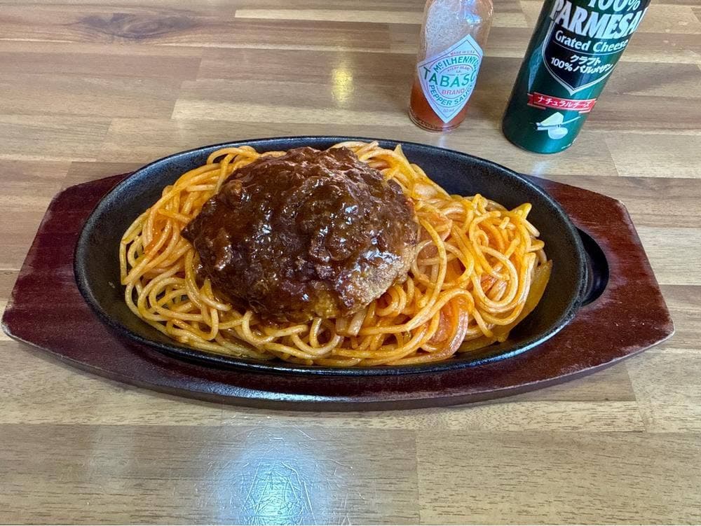 グリーングラス