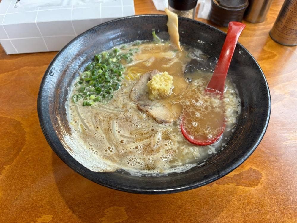 常