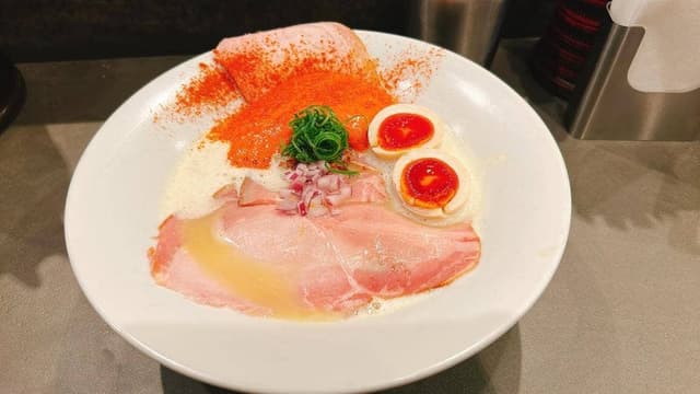 Ramen Afro Beats - サブ画像1