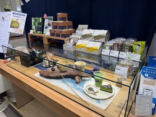 西条園抹茶カフェ 三井アウトレットパーク岡崎店 - サブ画像1