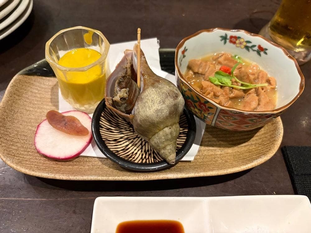 零