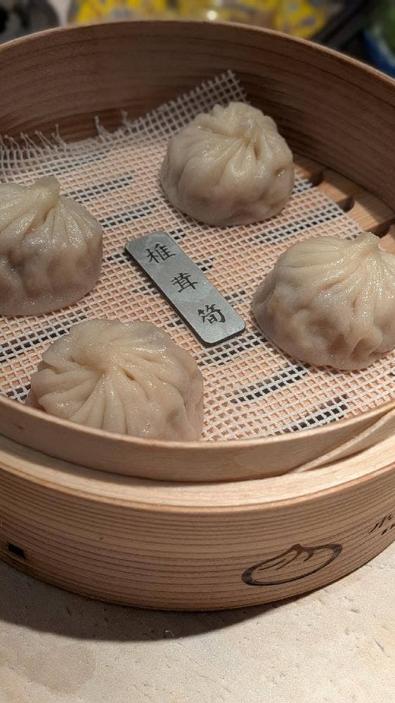 小籠包マニア 中目黒本店 - サブ画像2