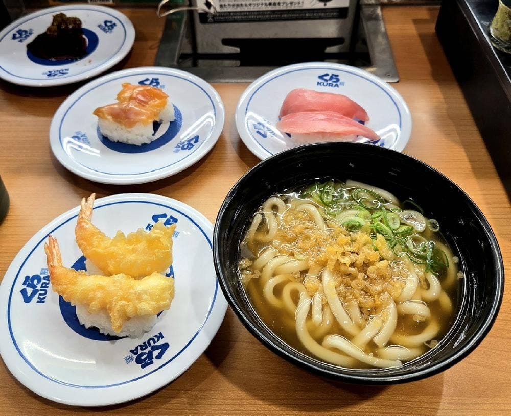 くら寿司 角田店