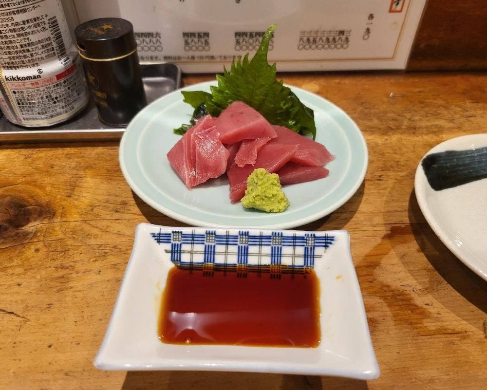 居酒屋のんちゃん