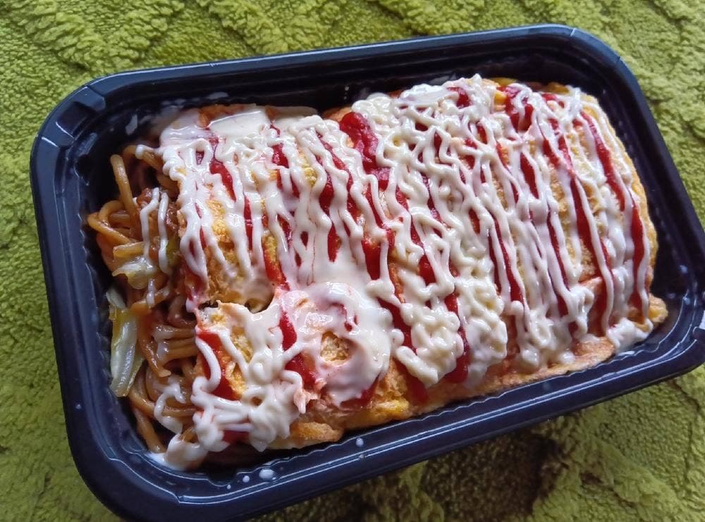 ミッチーの店