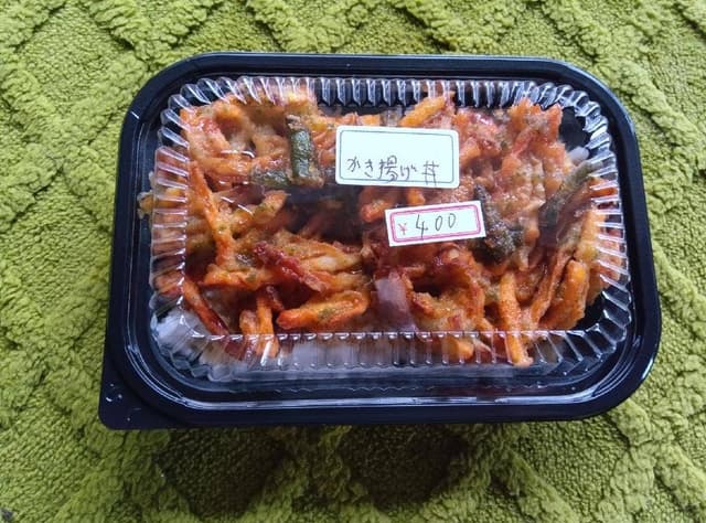 ミッチーの店 - サブ画像2