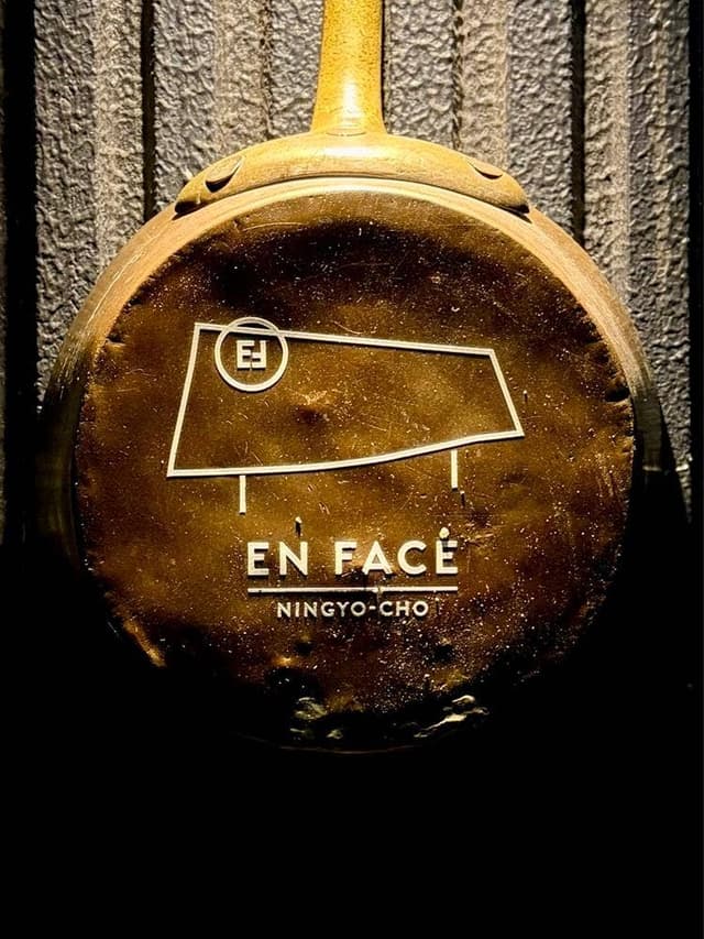人形町フレンチビストロ EN FACE - サブ画像1