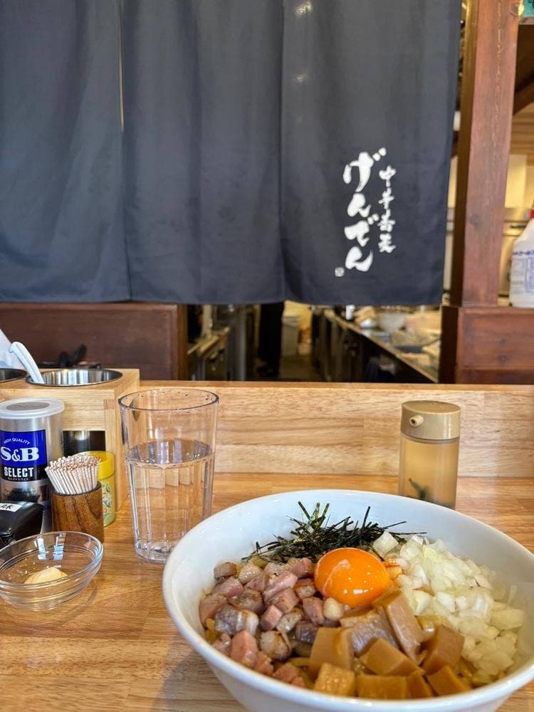 中華蕎麦 げんでん