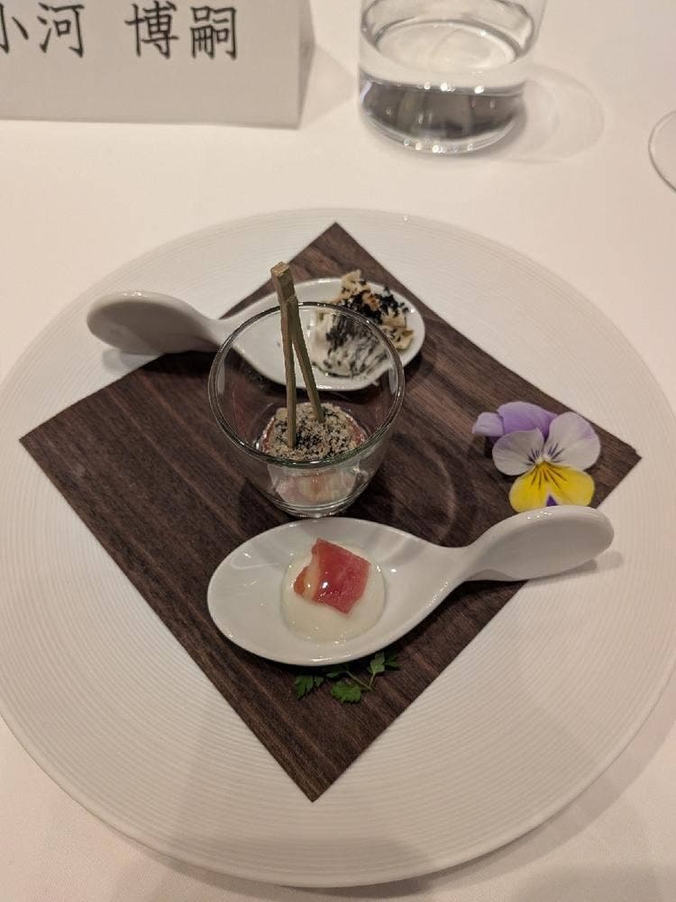 ラ・フェット ひらまつ