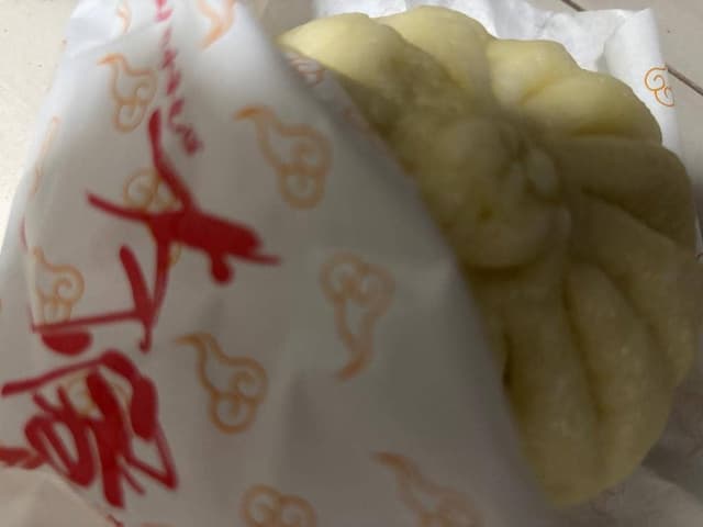 茶寮 仙台国分町店 - サブ画像1