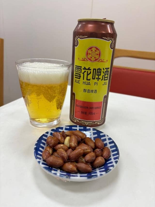 牛三 - サブ画像1