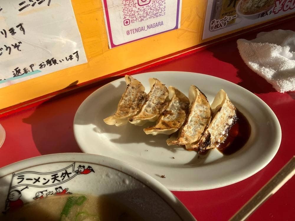 ラーメン天外 長良店