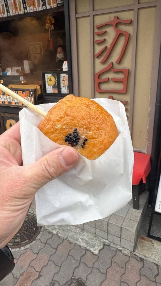 汸臼庵 有馬温泉店 - サブ画像1